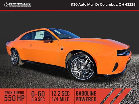 New 2026 Dodge Charger Scat Pack AWD/4WD image 1