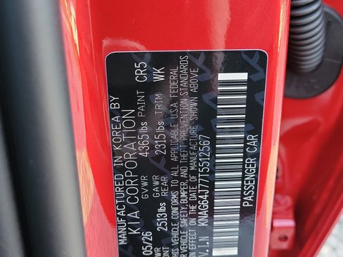 New 2026 Kia K5 GT-Line FWD image 26