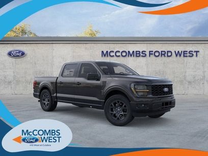 New 2026 Ford F150 STX w/ Equipment Group 200A