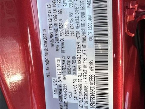 Certified 2023 MAZDA CX-5 AWD 2.5 S w/ Premium Package image 16