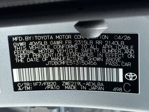 Used 2026 Toyota Corolla LE FWD image 35