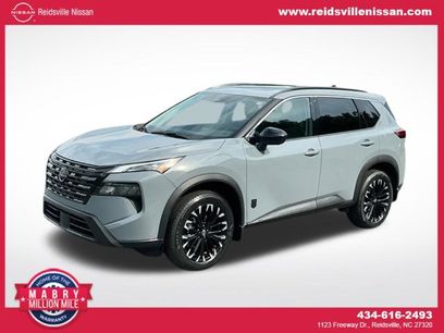 New 2026 Nissan Rogue Dark Armor
