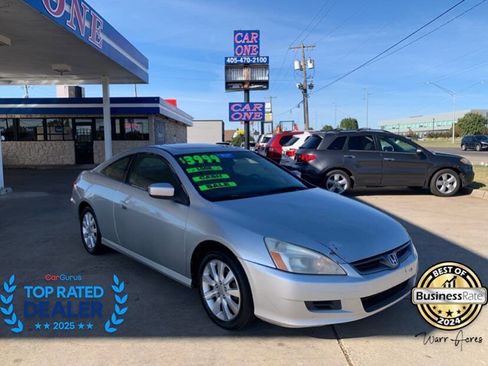 Used 2006 Honda Accord EX image 1