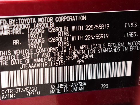 Certified 2024 Toyota Venza Limited image 33