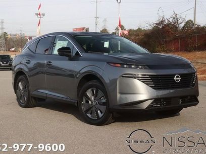 New 2026 Nissan Murano SL