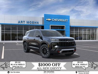 New 2026 Chevrolet Traverse Z71 w/ Driver Confidence Package