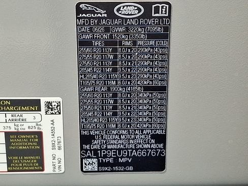 New 2026 Land Rover Range Rover Sport SE AWD/4WD image 20