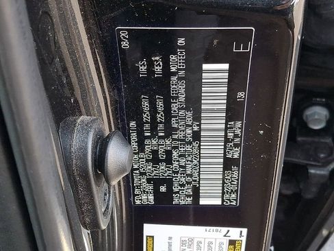 Used 2021 Lexus NX 300 AWD w/ Accessory Package image 31