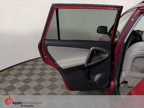 Used 2007 Toyota RAV4 Limited image 24