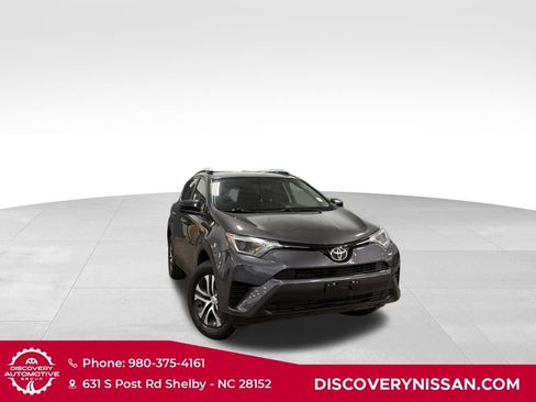 Used 2016 Toyota RAV4 LE image 1