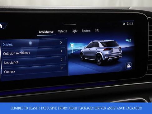 Certified 2026 Mercedes-Benz GLE 450 4MATIC image 18