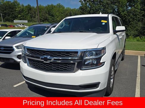 Used 2016 Chevrolet Suburban LS RWD image 3