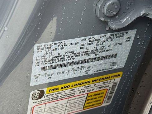 New 2025 Lincoln Navigator Reserve image 35