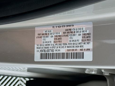 Used 2025 MAZDA CX-5 AWD 2.5 S w/ Select Package image 12