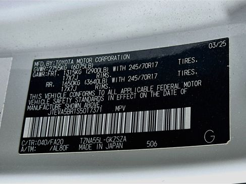 Used 2025 Toyota 4Runner SR5 AWD/4WD image 12