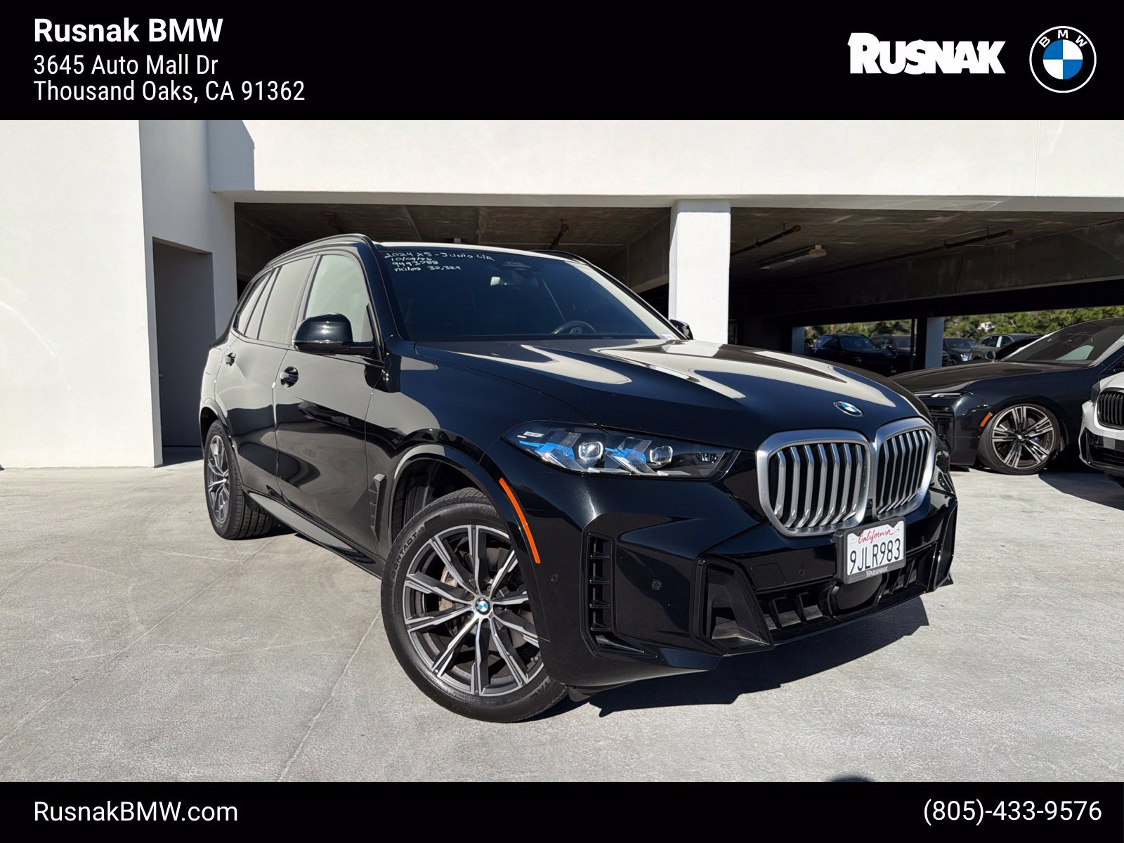 Certified 2024 BMW X5 sDrive40i w/ M Sport Package RWD image 1
