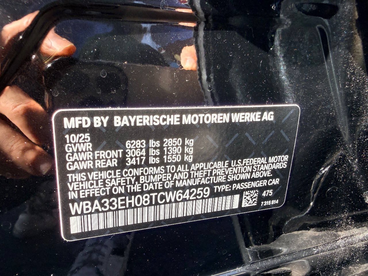 Used 2026 BMW 740i xDrive AWD/4WD image 41