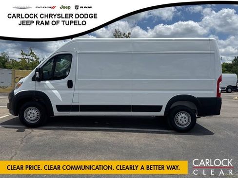 Used 2026 RAM ProMaster 2500 w/ Convenience Group FWD image 9