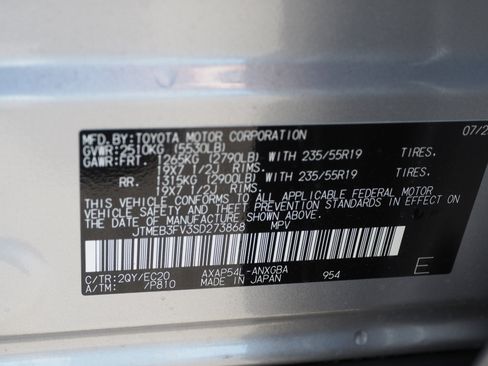 Used 2025 Toyota RAV4 XSE image 30