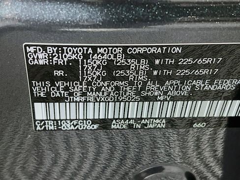 Used 2016 Toyota RAV4 XLE AWD/4WD image 29