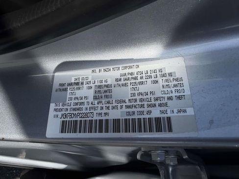 Certified 2023 MAZDA CX-5 AWD 2.5 S image 20