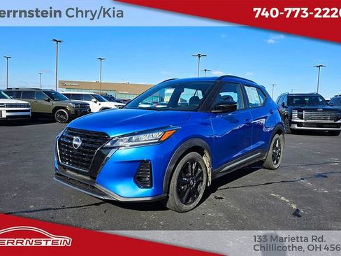 Used 2024 Nissan Kicks SR w/ SR Premium Package FWD image 3