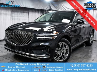 Used 2025 Genesis GV70 2.5T w/ Select Package