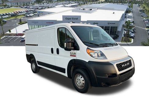Used 2020 RAM ProMaster 1500 image 9