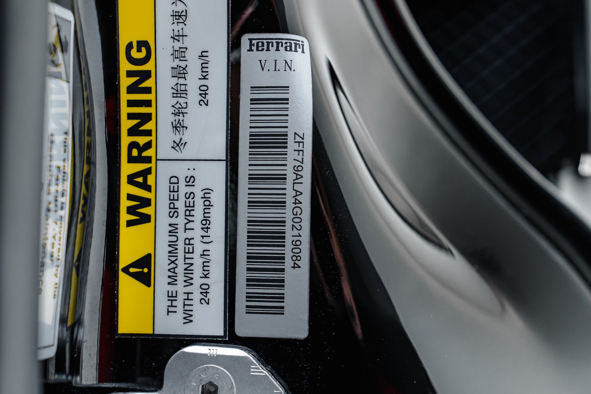 Used 2016 Ferrari 488 GTB RWD image 69