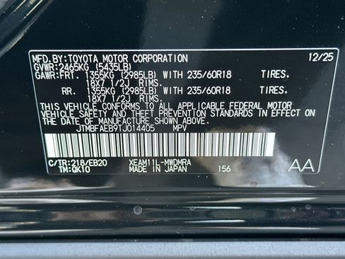 New 2026 Toyota bZ XLE image 33