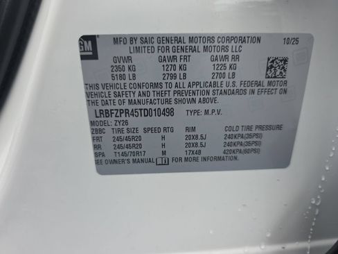 New 2026 Buick Envision Sport Touring AWD/4WD image 34