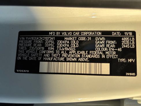 Used 2019 Volvo XC40 T5 Momentum image 31