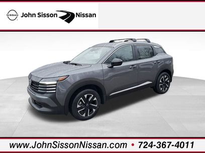 New 2026 Nissan Kicks SV w/ Cold Weather Package