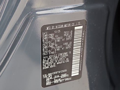 New 2026 Nissan Armada NISMO image 22