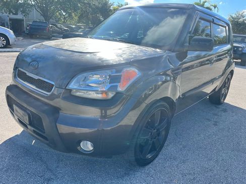Used 2010 Kia Soul ! image 3