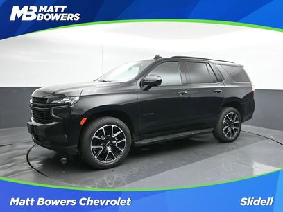 Used 2023 Chevrolet Tahoe RST