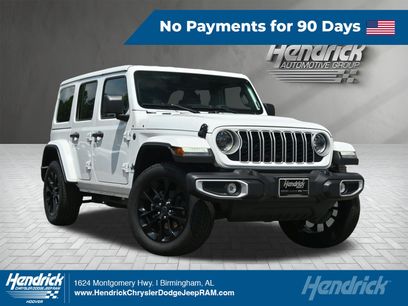 Used 2025 Jeep Wrangler Unlimited Sahara