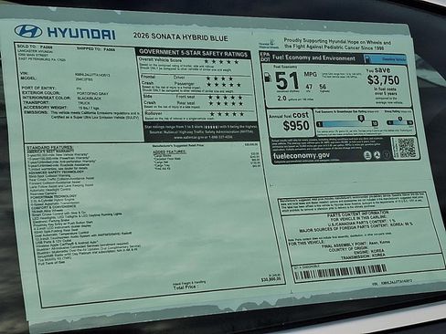 New 2026 Hyundai Sonata Blue image 14