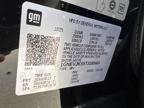 New 2026 Chevrolet Traverse Z71 w/ Enhanced Driving Package image 31