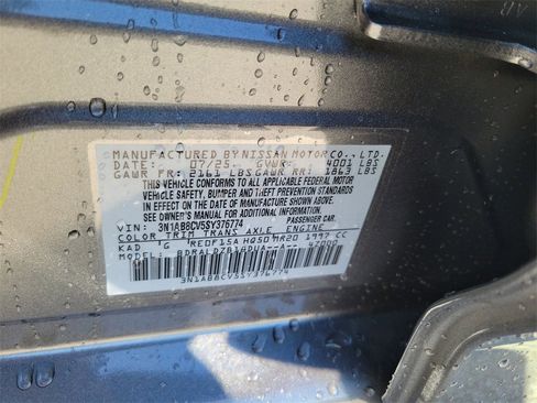 Certified 2025 Nissan Sentra SV image 31