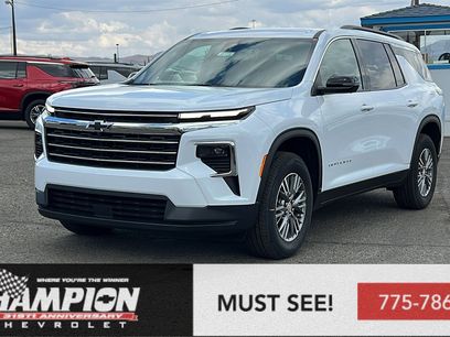 New 2026 Chevrolet Traverse LT w/ Driver Confidence Package