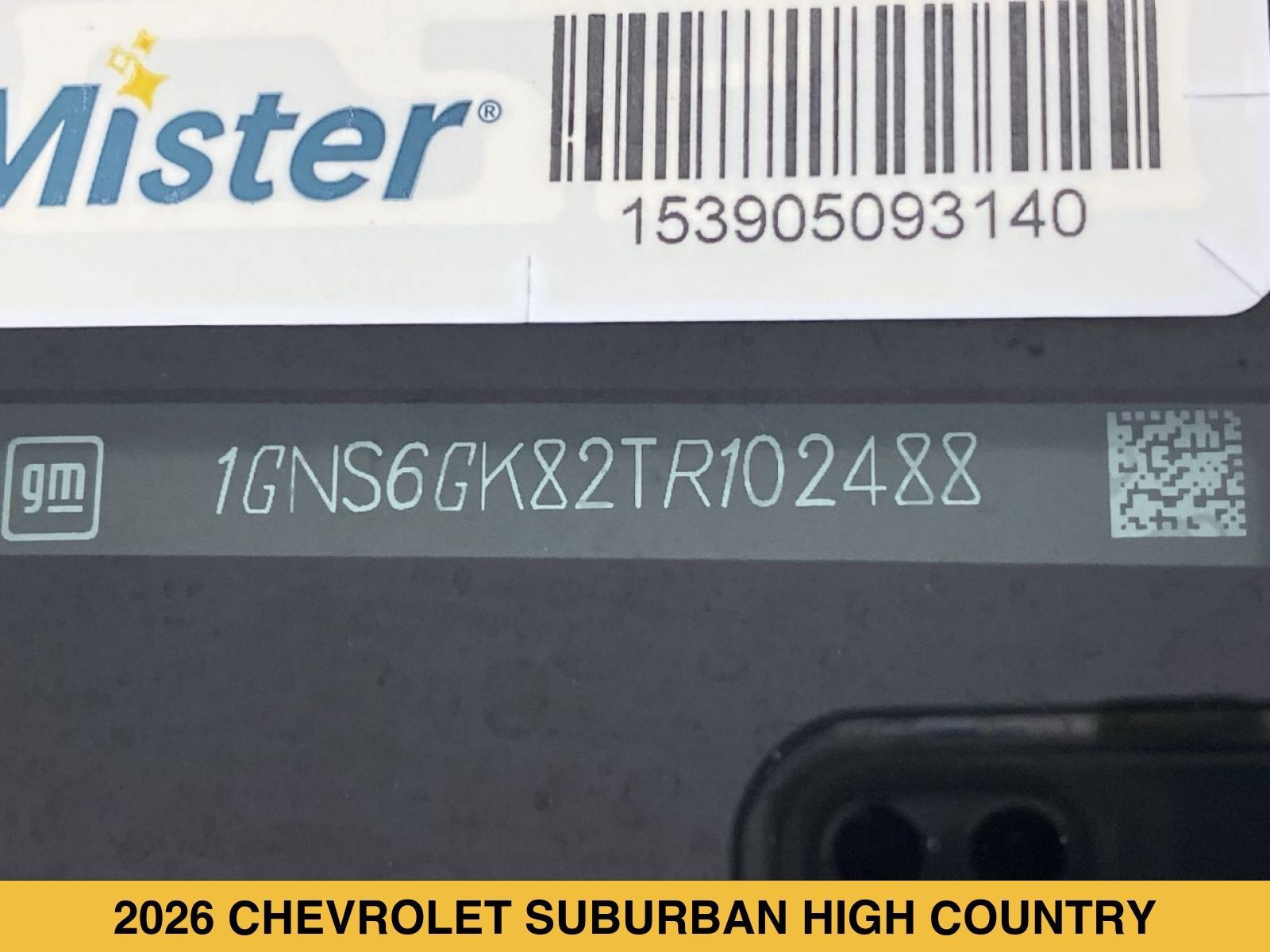 Certified 2026 Chevrolet Suburban High Country AWD/4WD image 17