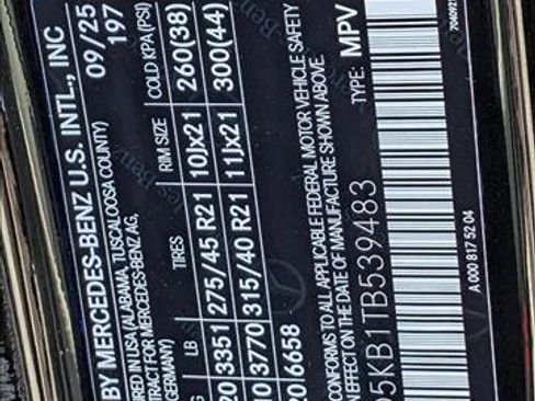 New 2026 Mercedes-Benz GLE 450 4MATIC Coupe image 19