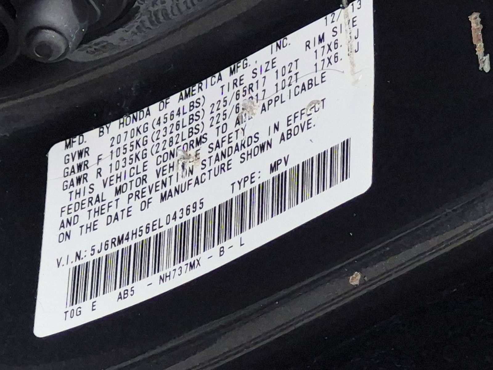 Used 2014 Honda CR-V EX image 29
