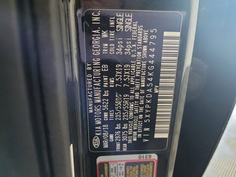 Used 2019 Kia Sorento SX w/ SX Touring Package AWD/4WD image 33