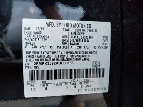 Used 2019 Ford Edge SEL w/ Equipment Group 201A image 6