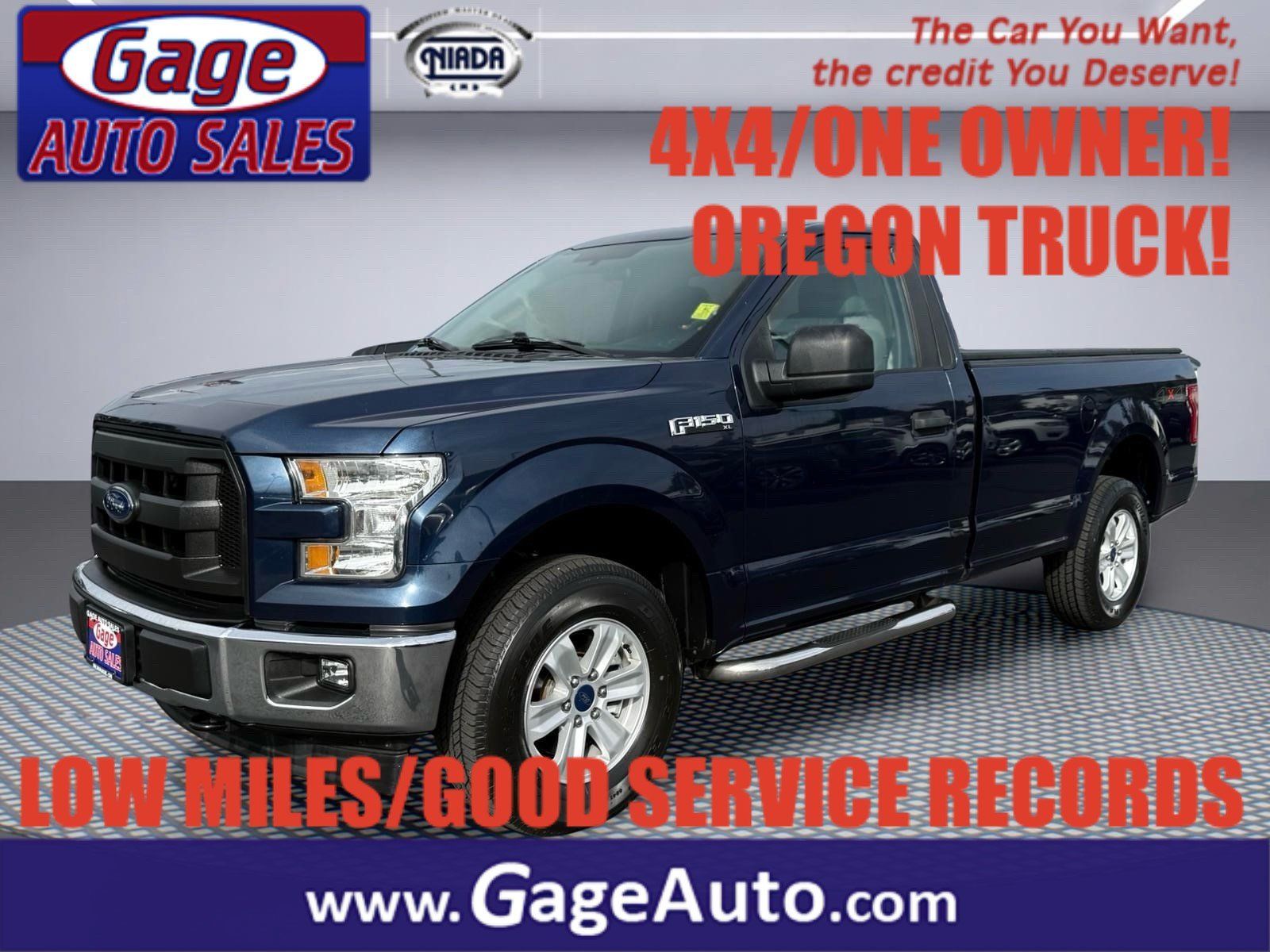 Used 2017 Ford F150 XL w/ Equipment Group 101A Mid AWD/4WD image 1