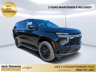 New 2026 Chevrolet Tahoe LS w/ LPO, Dark Essentials Package