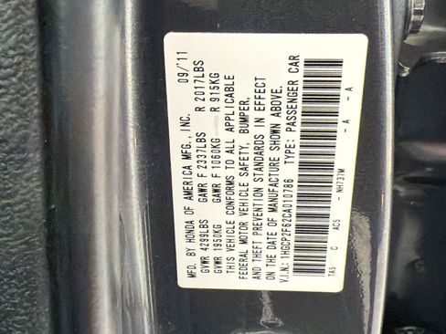 Used 2012 Honda Accord SE image 20