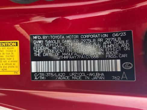 Certified 2023 Lexus LC 500 Convertible w/ Touring Package RWD image 40